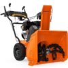 Ariens Classic 920033 24″ Two-Stage Electric Start Snow Blower